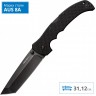 Нож COLD STEEL XL RECON 1 TANTO CS_27TXLT