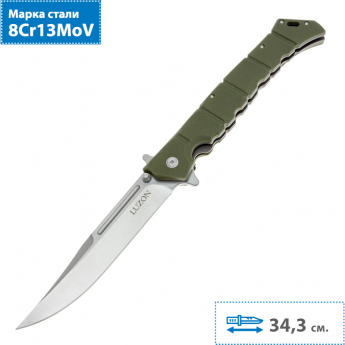 Складной нож COLD STEEL LUZON LARGE 20NQXODSW